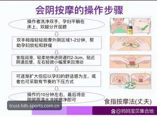 皇家社会引援操作教程：通过hth体育平台深度解析迪奥戈·莱特转会动态