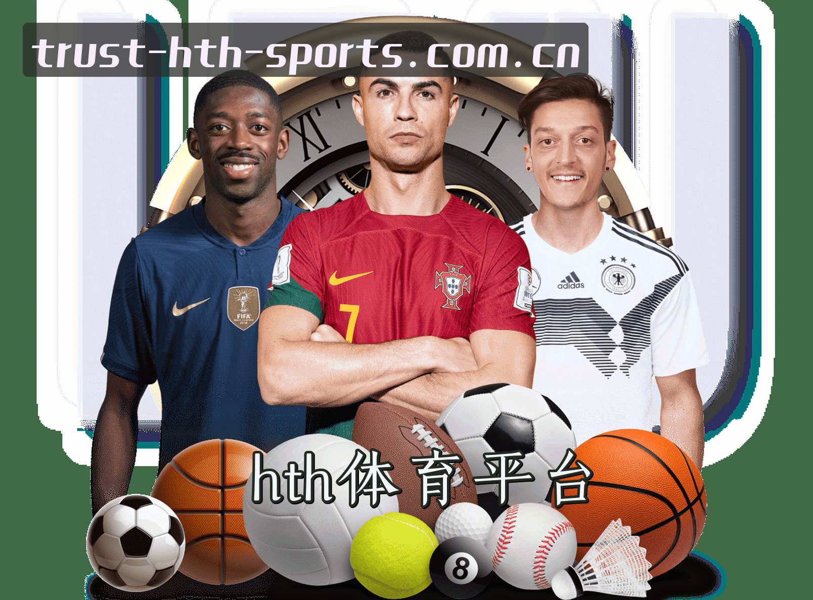 关于华体会(HTH)官方网站 - 值得信赖的体育平台