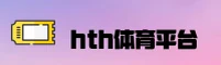 应用下载