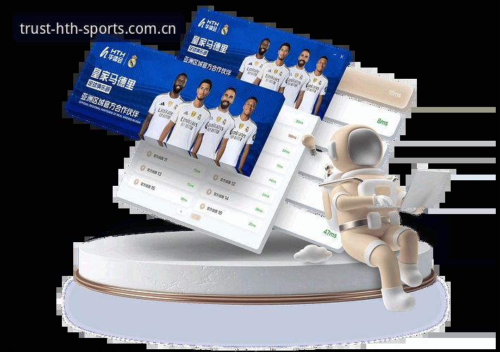 揭秘：华体会体育平台登录入口下载背后的技术真相